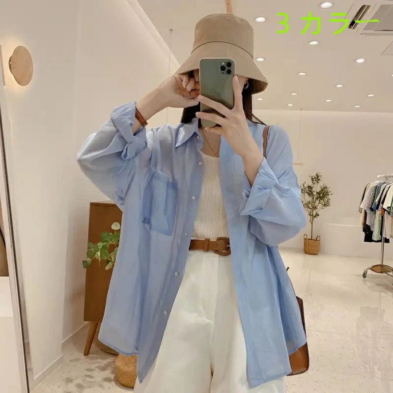 UVカッド 紫外線対策 秋 春 夏 五分 七分袖 ゆったり おしゃれ 旅行 海 ビーチ 薄手夏 長袖カーディガン レディース シャツ