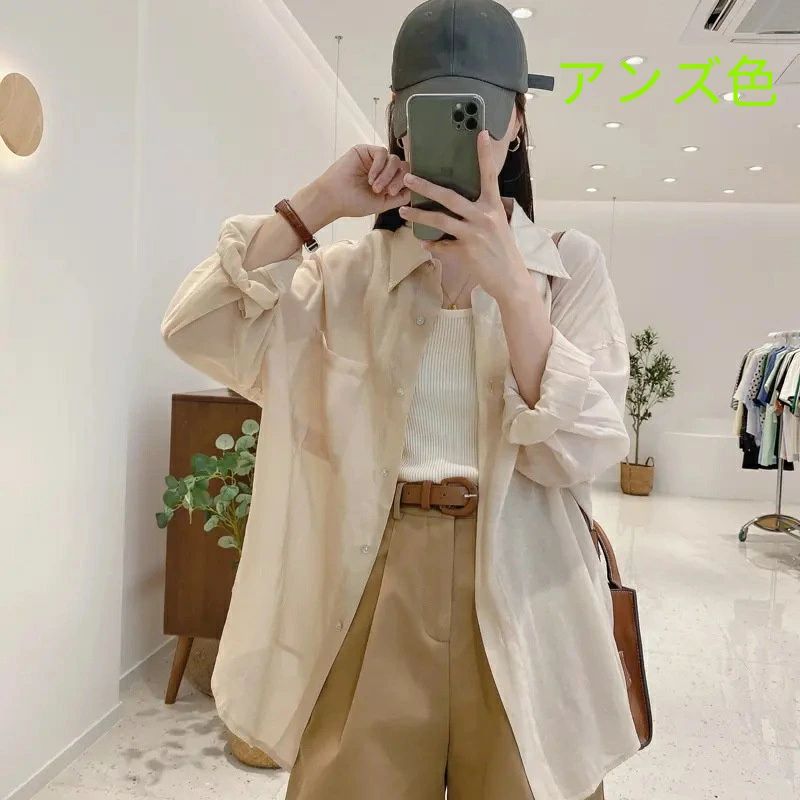 UVカッド 紫外線対策 秋 春 夏 五分 七分袖 ゆったり おしゃれ 旅行 海 ビーチ 薄手夏 長袖カーディガン レディース シャツ