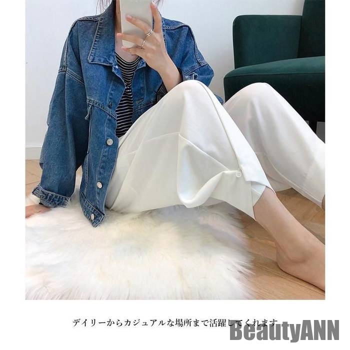 サルエルパンツ レディース 春 夏 秋 おしゃれ ゆったり 無地 きれいめ 体型カバー ロング丈 可愛い シンプル