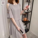 レディース オフショルダーワンピース 20代 安い アウトドア かわいい 韓国 前開き ロング 40代 ルームウェア
