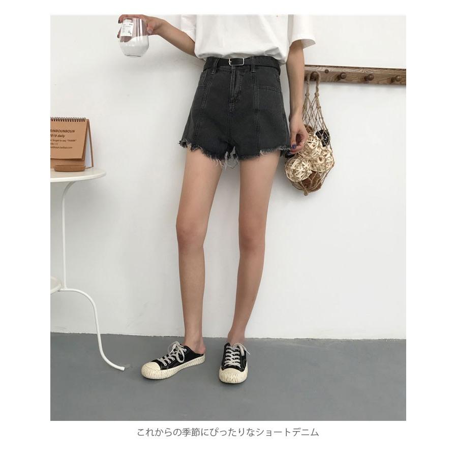 ウォッシュ加工 フリンジ裾 切りっぱなし パンツ 短パン ショートデニム デニムパンツ ショートパンツ レディース デニム