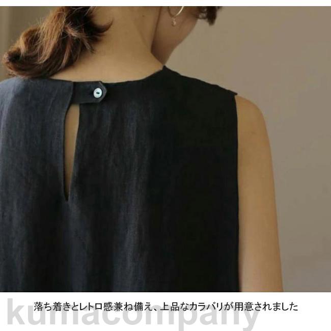 ゆったり タンクワンピ 体型カバー Aライン マキシ丈 ロングワンピ 夏 リネンワンピース レディース ワンピース ノースリーブ