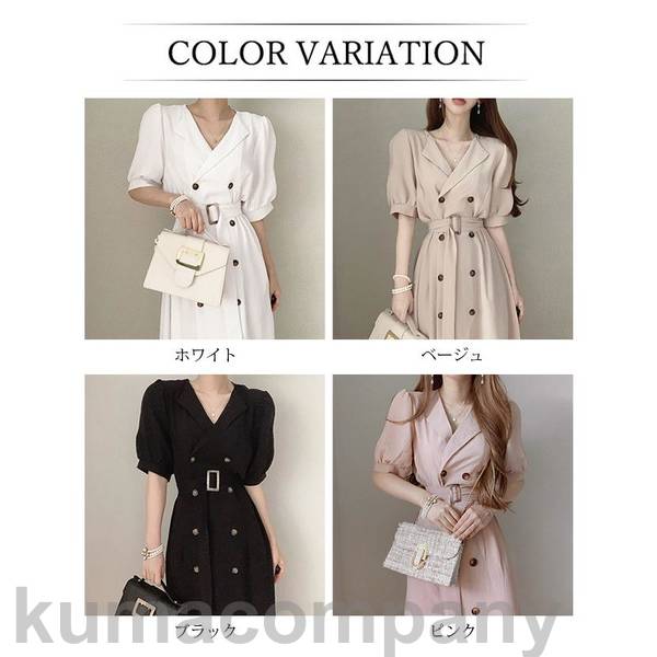 ロング ロングワンピ マキシ丈 UVカット 夏 体型カバー レディース プリーツワンピース ゆったり 体型カバー 長袖 大人 上品