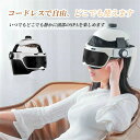 マッサージ器「ブルートゥースで接続して 頭皮 グッズ 頭皮マッサージ マッサージ器 自宅 4つ機能(2)