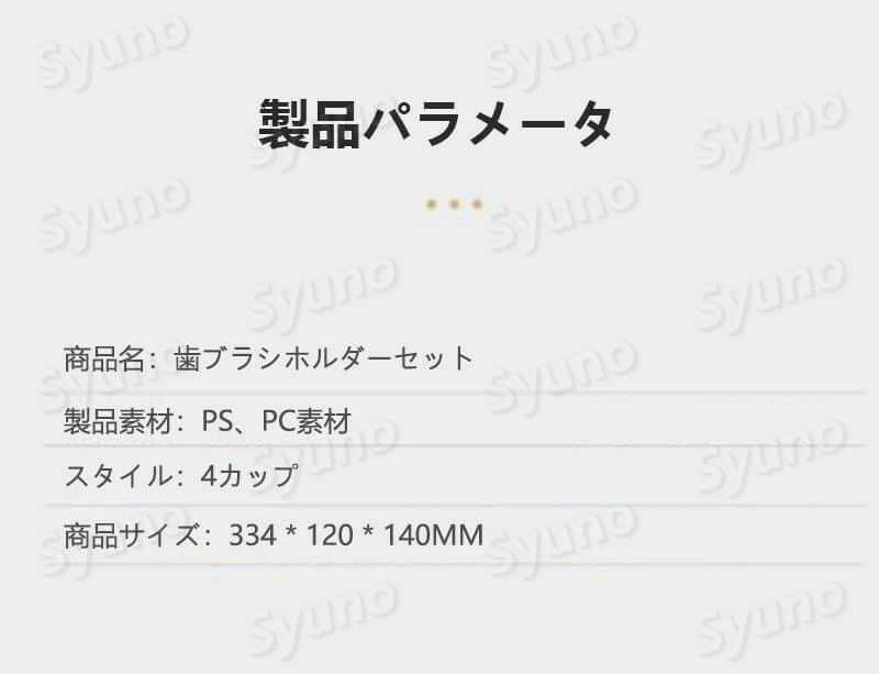 パナソニック ES9942 シェーバー用替刃（内刃）ES9942