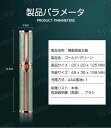お子様 敏感肌の方に 刃が肌に直接当たらない フェイスシェーバー レディース 女性用 シェーバー