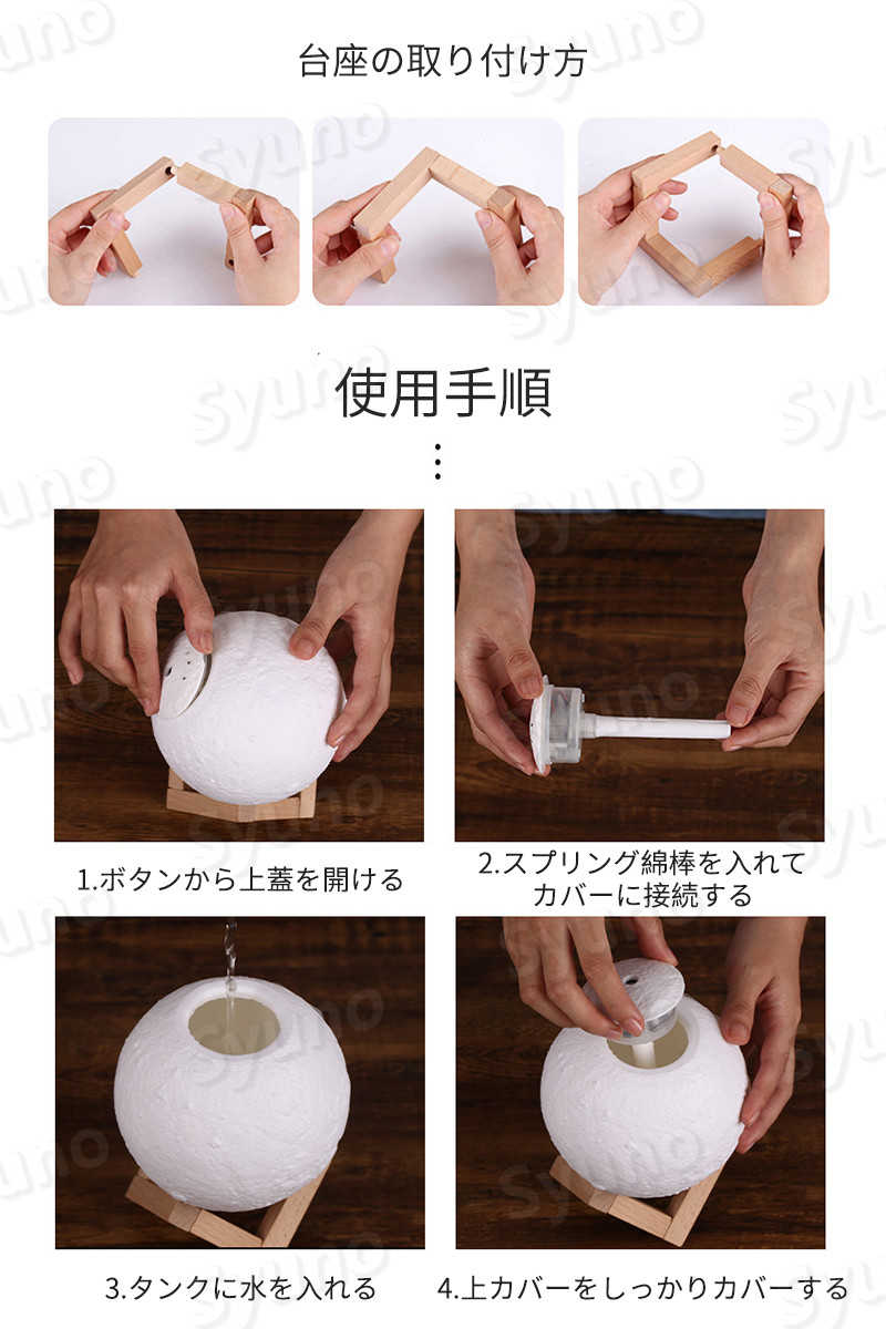 おしゃれ 静音 空焚き防止 タイマー アロマ LEDライト3色 アロマディフューザー 880ml 加湿器