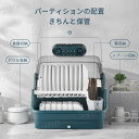 工事不要 一人用 一人暮らし オートオフ 自動オフ スリム 小型 コンパクト 急速乾燥 UV