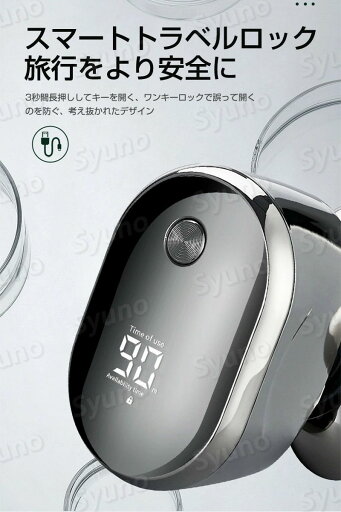 鼻 バリカン ヒゲトリマー 髭剃り シェーバー 6in1防水 多機能 電動メンズシェーバー 男性 ひげそり メンズ 鼻 バリカン ヒゲトリマー 髭剃り シェーバー 6in1防水 多機能 電動メンズシェーバー 男性 ひげそり メンズ