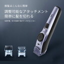 切れ味抜群で髪が引っ 機能完備 充電式電動バリカン プロ専用バリカン USB充電式デザイン(2)