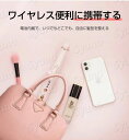 ストレ カールアイロン コードレスアイロン ストレートアイロン ヘアアイロン 携帯用ヘアアイロン