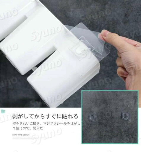 壁掛け式歯ブラシホルダー 多机能歯ブラシ収納ラック 逆さまに水切る 壁掛け式 壁掛け式歯ブラシホルダー 多机能歯ブラシ収納ラック 逆さまに水切る 壁掛け式
