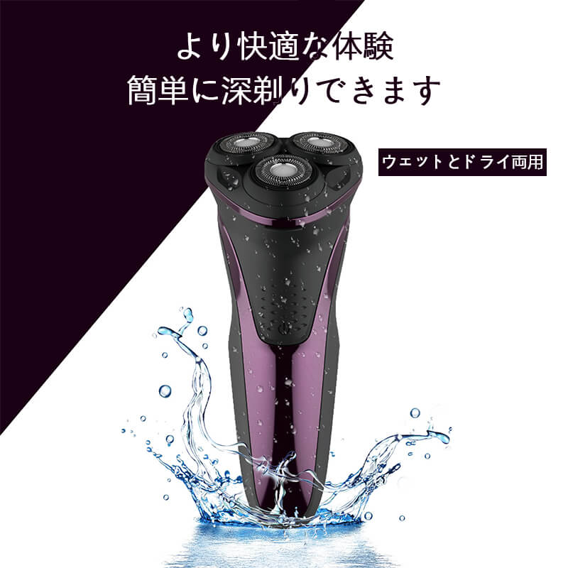 シャープなナ フローティング輪郭追跡 柔軟で上向きに曲がります より快適な体験