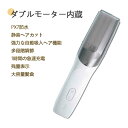 セル バリカン ヘア 電気バリカン コードレス ウォッシャブル充電式バリカン 防水電動バリカン(2)