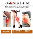 ストレス解消家庭用 通勤族 ふくらはぎ レッグ 機 マッサージ器 足先 足 太もも ふくらはぎ フットケア