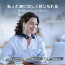 【赤字覚悟×限定6980円入手!】【即納×1-2営業日発送】首掛け扇風機