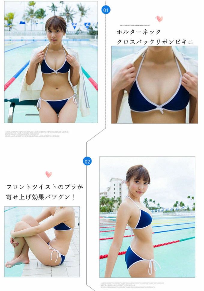 シンプル 可愛い おしゃれ セクシー ビキニ クロス ツイスト フロント 人気 ビキニ 水着 体型カバー レディース