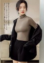 細身 スリム ベーシック シンプル コーデ 無地 ショート丈 モダール タートルネック 五分袖 tシャツ レディース