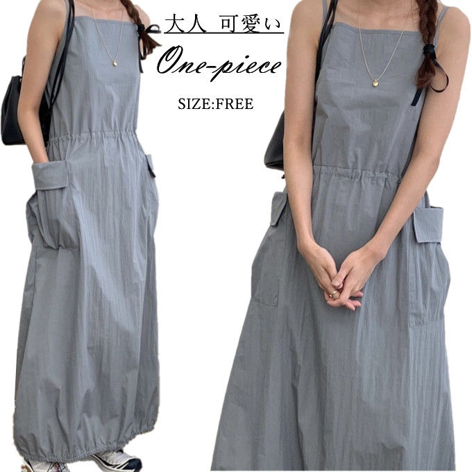 体型カバー 大きいサイズ シンプル 無地 ノースリーブワンピース ミモレワンピース レディース