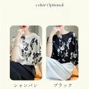 高品質 吸湿 ひんやり トップス オフィス 花柄 グルーネック プルオーバー 五分袖 半袖 tシャツ レディース シルク(4)