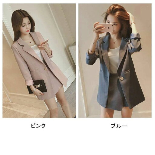 フォーマル ストライプ 面接 通勤 事務服 セットアップ ミニスカート テーラードジャケット レディース 2点セット フォーマル ストライプ 面接 通勤 事務服 セットアップ ミニスカート テーラードジャケット レディース 2点セット