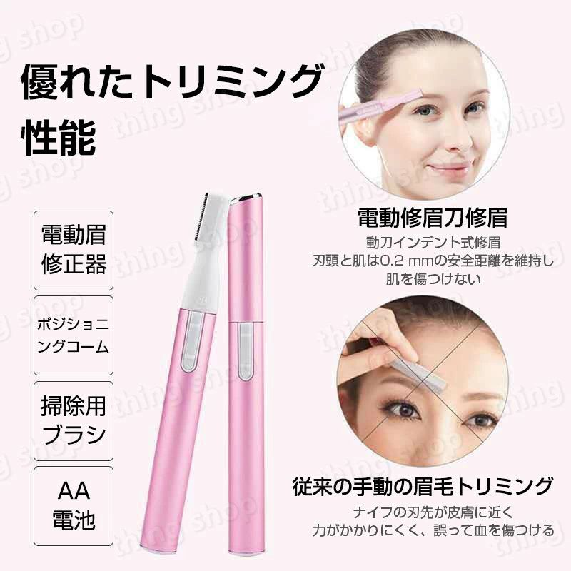 ネブライザーマスク 大 NK-3200 中村医科工業