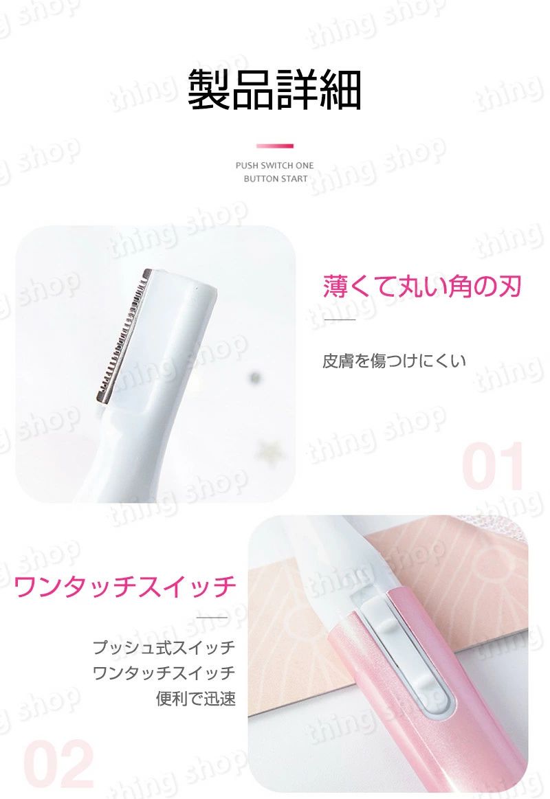 ネブライザーマスク 大 NK-3200 中村医科工業