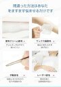 洗える 消しゴム ヘア 脱毛器 レディース メンズ 脱毛機 物理的 脱毛器 無痛 全身 脱毛 無痛脱毛器 脱毛器