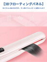コンパクト ヘアアイロン ポータブルワイヤレスヘアアイロン カールバー ポータブルストレートコーム