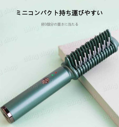 海外 髪 ヘアアイロン ヘアアイロン スムーズになる usbワイヤレスデザイン コンパクト ヘアアイロン ホームヘアアイロン 海外 髪 ヘアアイロン ヘアアイロン スムーズになる usbワイヤレスデザイン コンパクト ヘアアイロン ホームヘアアイロン