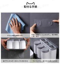 歯磨きカップ収納ケース トゥースボックス トイレラック 壁掛け式歯ブラシホルダー 便利に収納する 排水と防湿 簡単に取付る