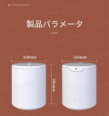 ダブルノズル 噴霧器 加湿器 卓上 上から給水 ナノ噴霧器 保湿 3300ml大容量 アロマ加湿器 静音 タイマー付き シンプル