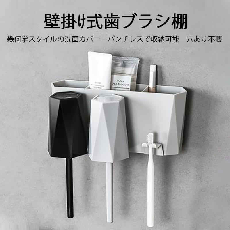【中古】(未使用品)Tilting Wall Mount 46 to 90