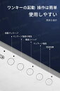 腕 脚の美形 太ももマッサージ器 ふくらはぎマッサージャー フット 太もも 足 フットマッサージャー マッサージ EMS 5種の強度(2)