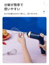 泡立て器 電動牛乳 ミルク泡立て器 簡単 泡だて器 静か 消音 泡立て 調理器具 おしゃれ 小型 ミキサー 手持ち 電動泡立て器 電動