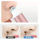 電気シェーバー 女性用 VIO ボディシェーバー シェーバー 眉毛シェーバー レディース フェイスシェーバー 女性 4in1