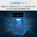 スタンド付 リモコン 35畳 可視化 検知 空気質 空気清浄器 PM2.5 ウイルス 花粉