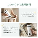電気ケトル 電気水筒 ボトル 速沸 おしゃれ 350ML 550ML 6段階温度設定 液晶表示 軽量 電気ボトル
