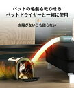 乾燥機 梅雨対策 衣類乾燥 コンパクト 小型衣類乾燥機 工事不要 折りたたみ式 靴 布団 小型乾燥機 ミニ乾燥機 衣類 小型