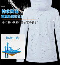 ウェア スノボ 大きいサイズM-3XL 上下セット スノボウェア 無地 超撥水 レディース メンズ スキーウェア