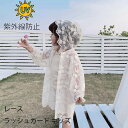 120 110 100 フードなしラッシュガード 紫外線対策 UVカット ラッシュガード女の子 子供 ラッシュガード キッズ