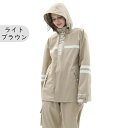 男女兼用 ロング おしゃれ 雨合羽 袖あり レインウェア ポンチョ レインポンチョ 上下セット 袖付き 自転車 軽量