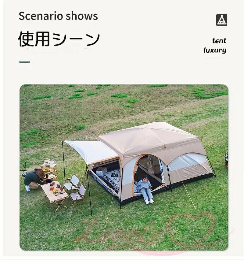 楽天市場】croster テントの通販 楽天市場】croster テントの通販