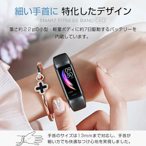 心拍計 歩数計 android対応 iphone 日本語 スマートブレスレット メンズ おしゃれ レディース 腕時計 心拍計 歩数計 android対応 iphone 日本語 スマートブレスレット メンズ おしゃれ レディース 腕時計