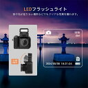 子供カメラ ポータブルデジタルカメラ 小型カメラ トイカメラ ミニ 超小型 デジカメ ミニカメラ デジカメ 小型カメラ ポータブルデジタルカメラ 子供カメラ 32GBマイクロSDカード付き コンパクト 1.44インチ大画面 録画 子供向け 学校 高校生 小学生 初心者 卒業式