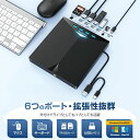 BDドライブ 薄型 プレイヤー 読取/書込可 USB3.0&Type-...(2)