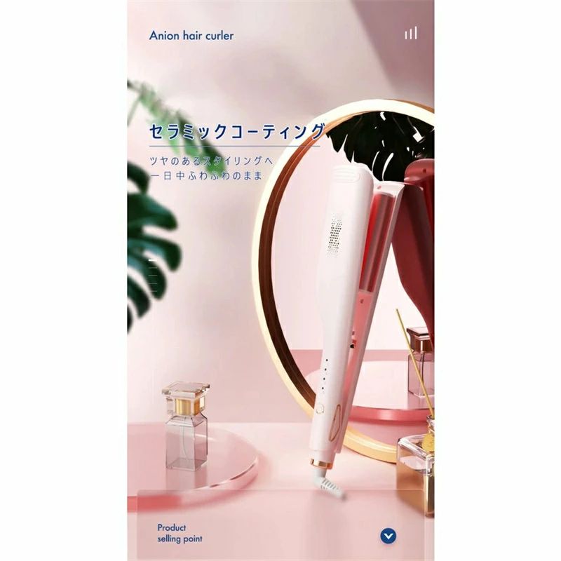 やけど防止 ヘアケア コテヘアアイロン コテ 初心者向け 25mm ウェーブ カール ヘアアイロン カールアイロン