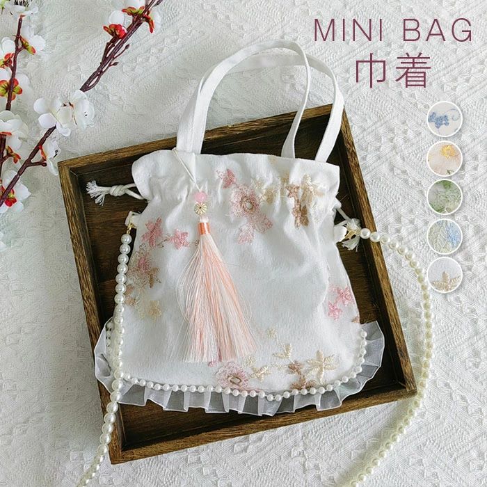 パールベルト 森ガール ナチュラル 花柄 サマーバッグ 夏バッグ パール付き 小さめ 斜め掛け