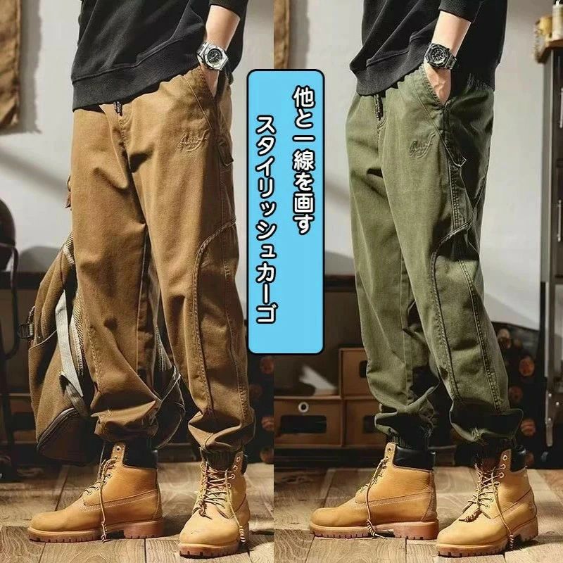 送料無料 メンズ ロングパンツ スウェットパンツ 耐磨耗 通気 ソフト 裾リブ 無地 ストレッチ 大きいサイズ ファション ゆったり