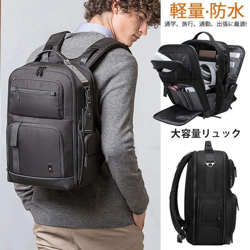 ビジネスリュック おしゃれ メンズ バッグ 大容量 25L 韓国 2way デイパック 男女兼用 黒 リュックサック 通勤 通学 出張(4)